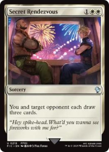 画像1: 【ENG/FIC/FOIL★】秘密のランデブー/Secret Rendezvous【219】 (1)