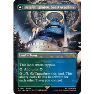 画像: 【ENG/FIN-BF/FOIL★】SeeDの学び舎、バラムガーデン/Balamb Garden, SeeD Academy [土地] 『R』【ボーダーレス】