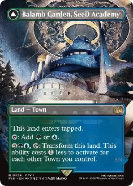 画像1: 【ENG/FIN-BF/FOIL★】SeeDの学び舎、バラムガーデン/Balamb Garden, SeeD Academy [土地] 『R』【ボーダーレス】 (1)