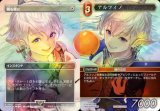 画像: 【JPN/PRM/FOIL★】剣を鍬に/Swords to Plowshares＆アルフィノ/Alphinaud『ボーダーレス』２種