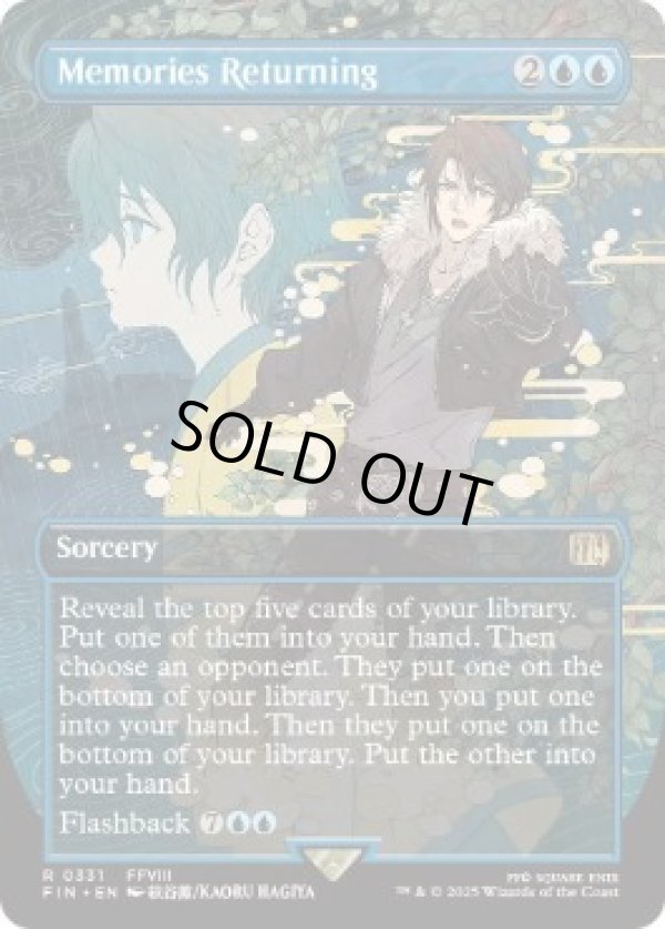 画像1: 【ENG/FIN-BF/FOIL★】蘇る記憶/Memories Returning [青] 『R』【ボーダーレス】