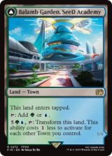 画像: 【ENG/FIN/FOIL★】SeeDの学び舎、バラムガーデン/Balamb Garden, SeeD Academy [土地] 『R』