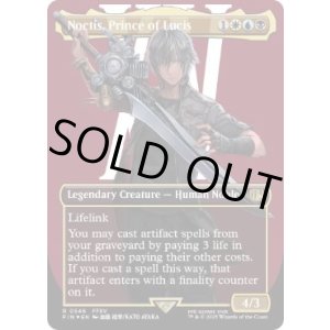 画像: 【ENG/FIN-BF/サージ・FOIL★】ルシスの王子、ノクティス/Noctis, Prince of Lucis [マルチ] 『R』【ボーダーレス】