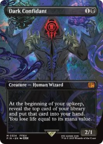 画像1: 【ENG/FIN-BF/FOIL★】闇の腹心/Dark Confidant [黒] 『M』【ボーダーレス】 (1)