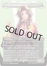 画像: 【ENG/FIN-BF/FOIL★】エアリス・ゲインズブール/Aerith Gainsborough [白] 『R』【ボーダーレス】
