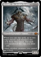 画像: 【ENG/MH3-BF/エッチング・FOIL★】崩壊した現実、コジレック/Kozilek, the Broken Reality