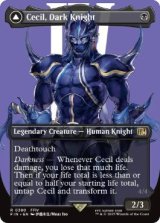 画像: 【ENG/FIN-BF/FOIL★】暗黒騎士、セシル/Cecil, Dark Knight [黒] 『R』【ボーダーレス】