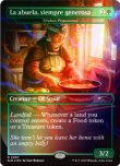 画像3: Secret Lair x NALAC (English Edition)