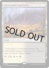 画像: 【ENG/OTJ】秘密の中庭/Concealed Courtyard [土地] 『R』