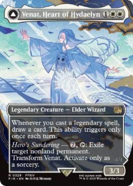画像1: 【ENG/FIN-BF】星の意思、ヴェーネス/Venat, Heart of Hydaelyn [白] 『R』【ボーダーレス】 (1)