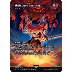 画像: 【ENG/FCA】悪魔の意図/Diabolic Intent [R]【シャントットの強要】