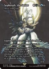画像: 【ENG/FCA】偉大なる統一者、アトラクサ/Atraxa, Grand Unifier [M]【救済者、セフィロス】