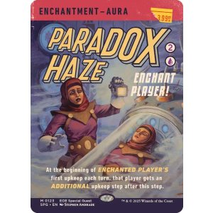 画像: 【ENG/SPG】逆説のもや/Paradox Haze [青] 『M』