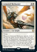 画像: 【ENG/CMR】鎧の空狩人/Armored Skyhunter