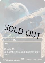 画像: 【ENG/EOS】露天鉱床/Strip Mine