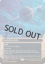 画像: 【ENG/EOS】鏡の池/Mirrorpool