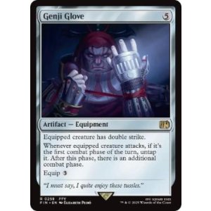 画像: 【ENG/FIN】源氏の小手/Genji Glove [茶] 『R』