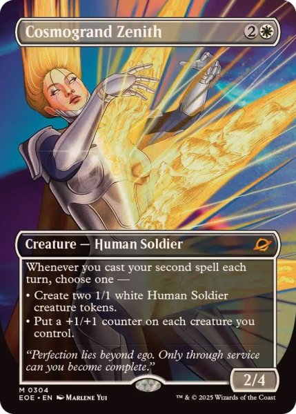 画像1: 【ENG/EOE-BF】コスモグランドの頂点/Cosmogrand Zenith [白] 『M』【ボーダーレス】 (1)