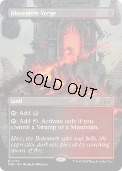 画像1: 【ENG/DSK-BF】ブレイズマイアの境界/Blazemire Verge  [土地] 『R』【ボーダーレス】 (1)