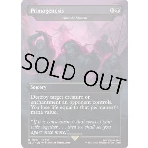 画像: 【JPN/SLD/FOIL★】大群への給餌/Feed the Swarm【原初の楔/Primogenesis】