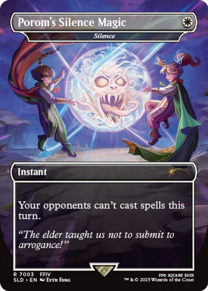 画像1: 【JPN/SLD/FOIL★】沈黙/Silence【ポロムの魔法「サイレス」】 (1)