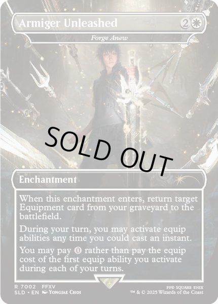 画像1: 【ENG/SLD/FOIL★】再鍛造/Forge Anew【真・ファントムソード】 (1)