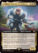 画像: 【ENG/FIC】闇の戦士、アルバート/Ardbert, Warrior of Darkness【拡張アート】