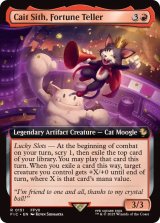 画像: 【ENG/FIC】占い師、ケット・シー/Cait Sith, Fortune Teller【拡張アート】