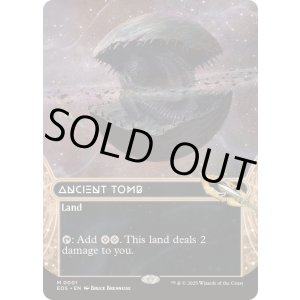 画像: 【ENG/EOS/FOIL★】古えの墳墓/Ancient Tomb