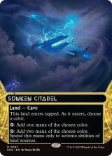 画像: 【ENG/EOS】沈んだ城塞/Sunken Citadel