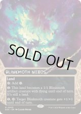 画像: 【ENG/EOS】ちらつき蛾の生息地/Blinkmoth Nexus