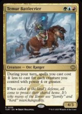 画像: 【ENG/TDM】ティムールの戦告者/Temur Battlecrier [マルチ] 『R』