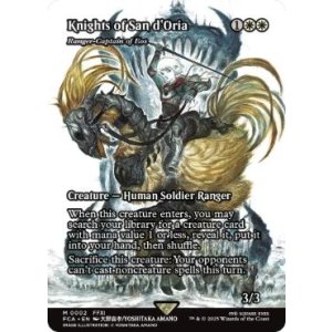 画像: 【ENG/FCA】イーオスのレインジャー長/Ranger-Captain of Eos [M]【サンドリア騎士団】