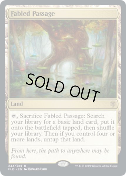 画像1: 【ENG/ELD】寓話の小道/Fabled Passage 『R』 [土地] (1)