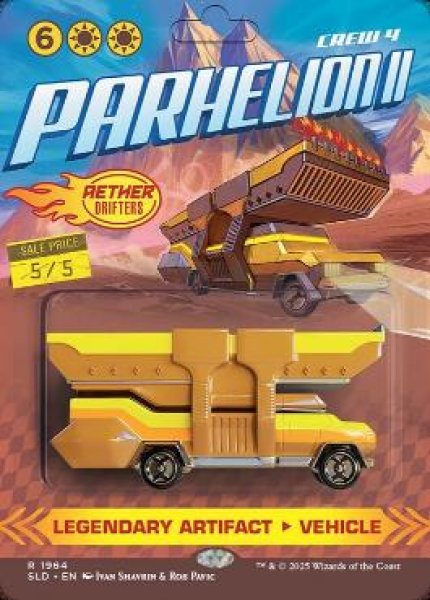 画像1: 【ENG/SLD/FOIL★】パルヘリオンII/Parhelion II【ボーダーレス】 (1)