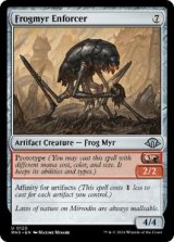 画像: 【ENG/MH3】カエルマイアの処罰者/Frogmyr Enforcer