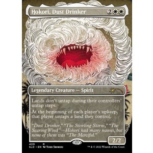 画像: 【ENG/SLD】塵を飲み込むもの、放粉痢/Hokori, Dust Drinker