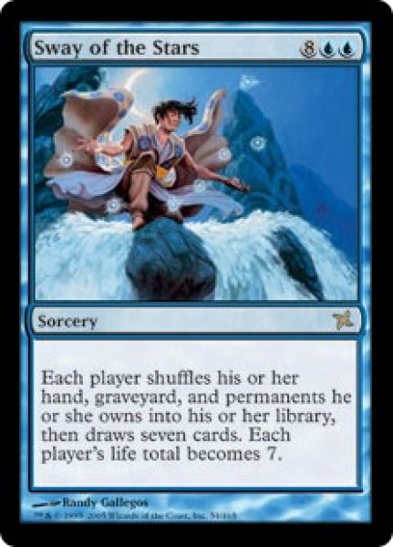 画像1: 【JPN/BOK】星の揺らぎ/Sway of the Stars【EX-】 (1)