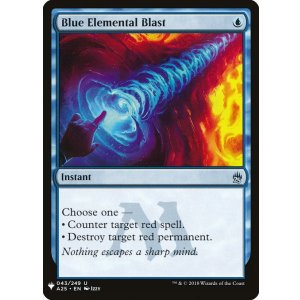 画像: 【ENG/The List】青霊破/Blue Elemental Blast