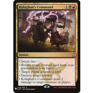 画像: 【ENG/The List】コラガンの命令/Kolaghan's Command