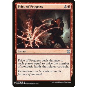 画像: 【ENG/The List】発展の代価/Price of Progress