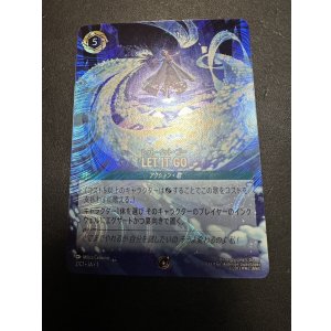 画像: 【JPN/PRM/FOIL★】LET IT GO『ボーダーレス』