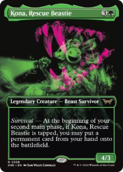 画像1: 【ENG/DSK-BF/FOIL★】救助のけだもの、コーナ/Kona, Rescue Beastie  [緑] 『R』【ボーダーレス】 (1)