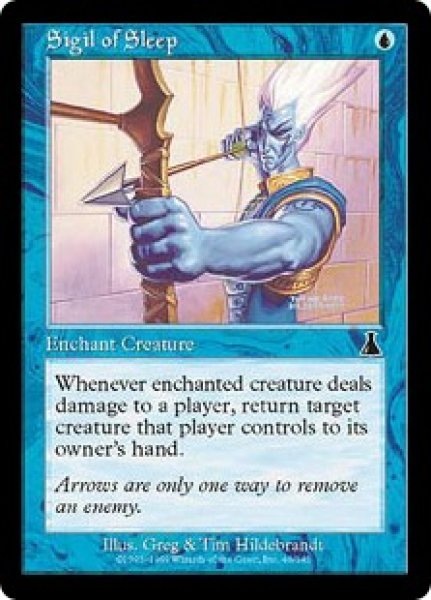 画像1: 【JPN/UDS】眠りの印形/Sigil of Sleep【EX-】 (1)