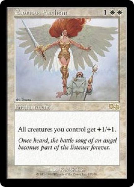 画像1: 【ENG/USG】栄光の頌歌/Glorious Anthem (1)