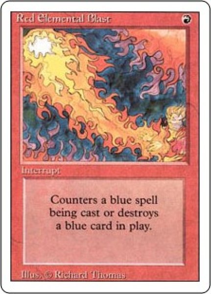 画像1: 【ENG/3ED】赤霊破/Red Elemental Blast (1)