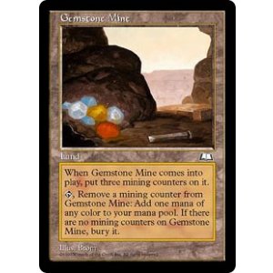 画像: 【JPN/WTH】宝石鉱山/Gemstone Mine【VG】