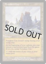 画像: 【ENG/PLS】見捨てられた都市/Forsaken City【EX-】