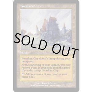 画像: 【ENG/PLS】見捨てられた都市/Forsaken City【EX-】