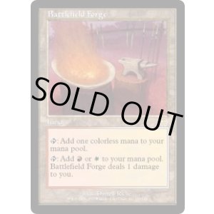 画像: 【ENG/APC】戦場の鍛冶場/Battlefield Forge【EX-】